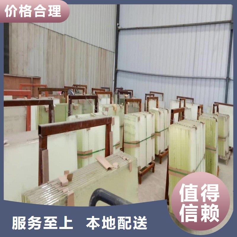 铅玻璃优势