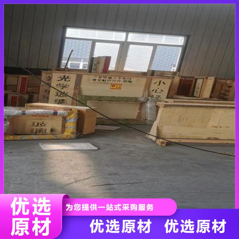 铅玻璃出厂价