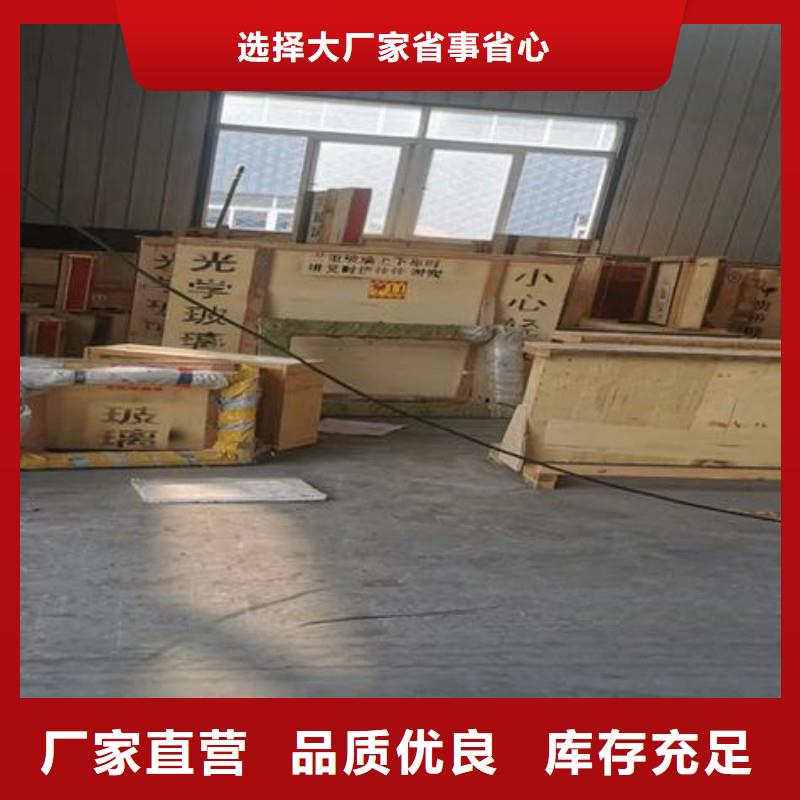 铅玻璃满足您多种采购需求