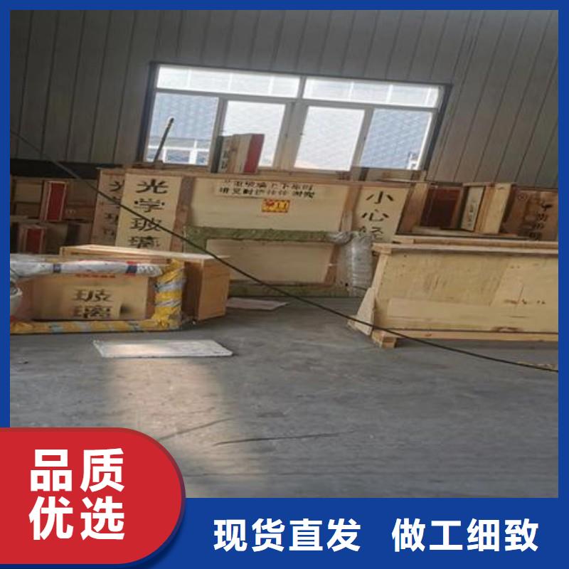 铅玻璃源头厂商
