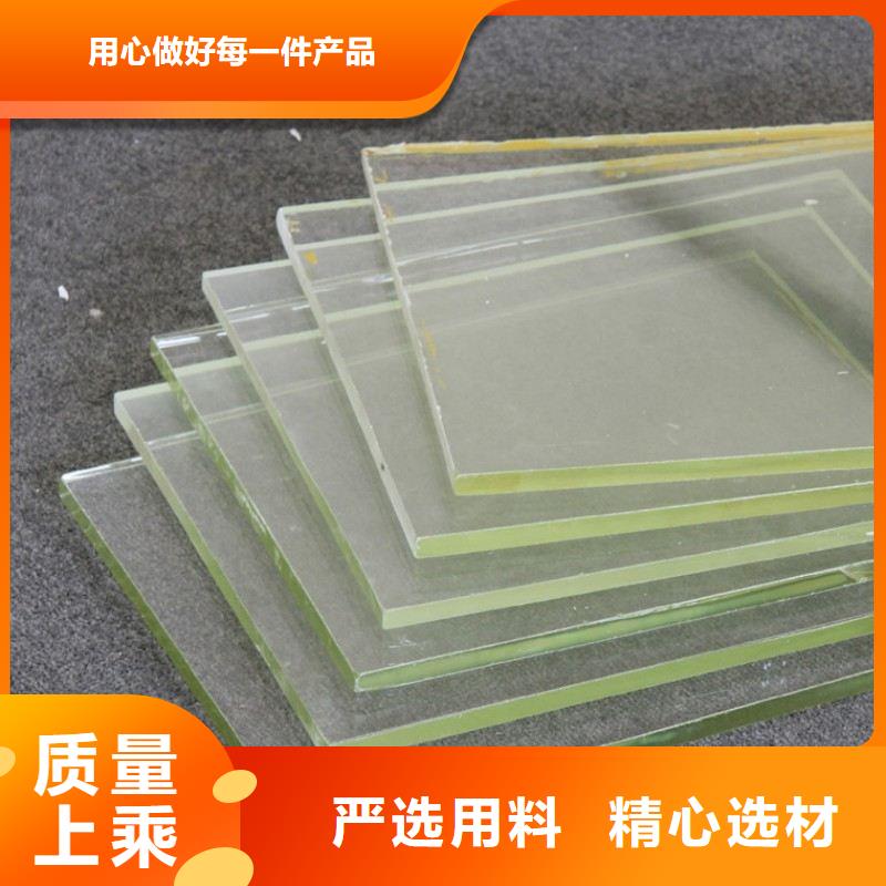 铅玻璃极速发货