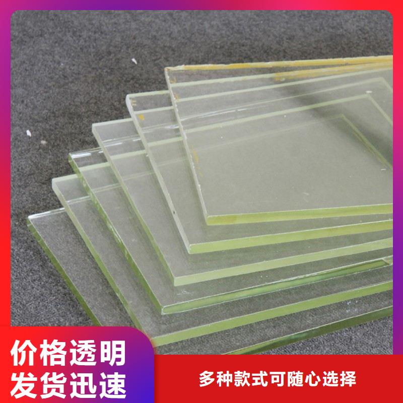 铅玻璃产品参数