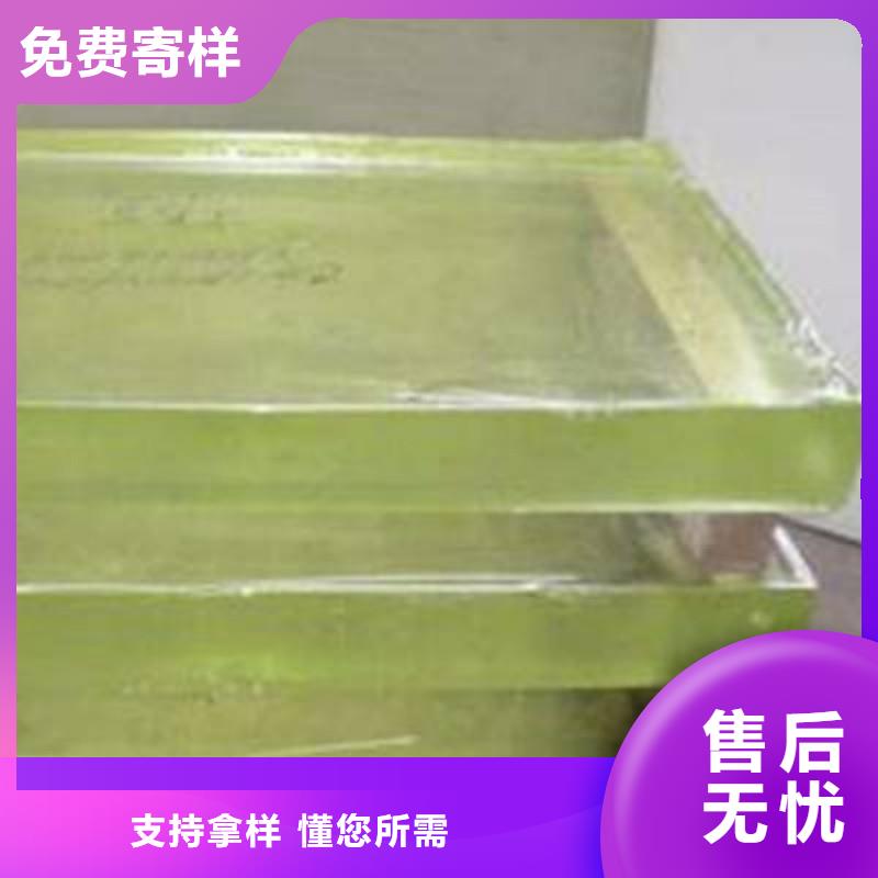 铅玻璃厂家直发