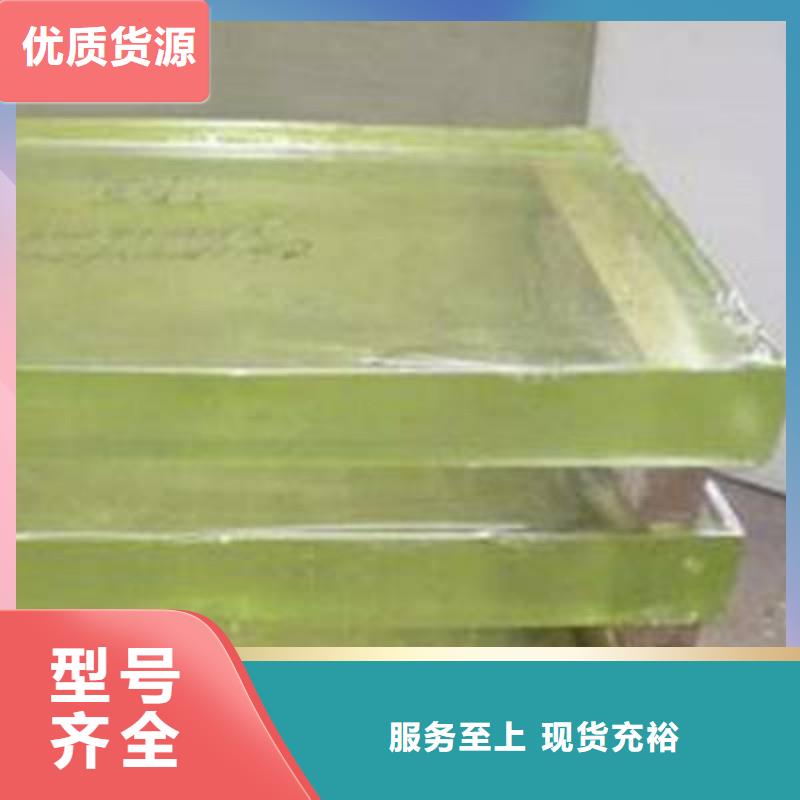 铅玻璃批发商