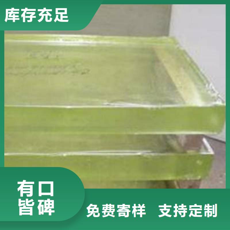 铅玻璃为品质而生产