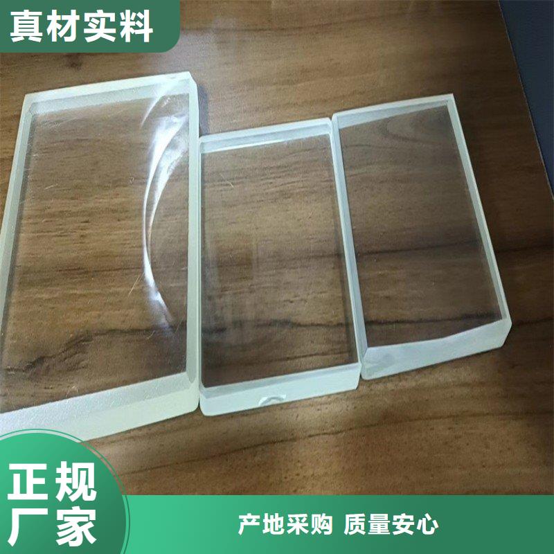 铅玻璃源头工厂