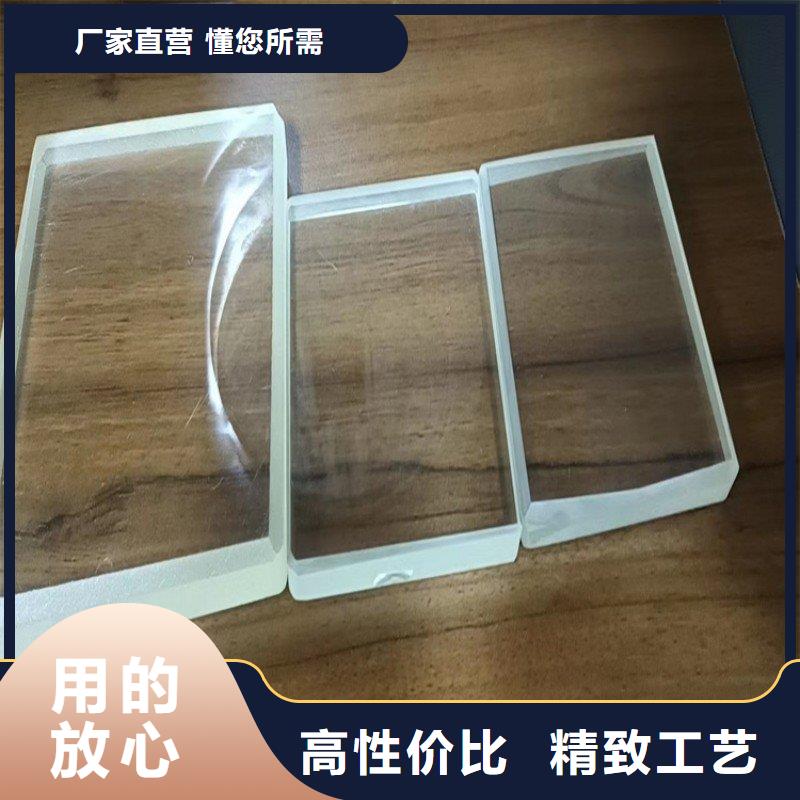 铅玻璃诚信商家