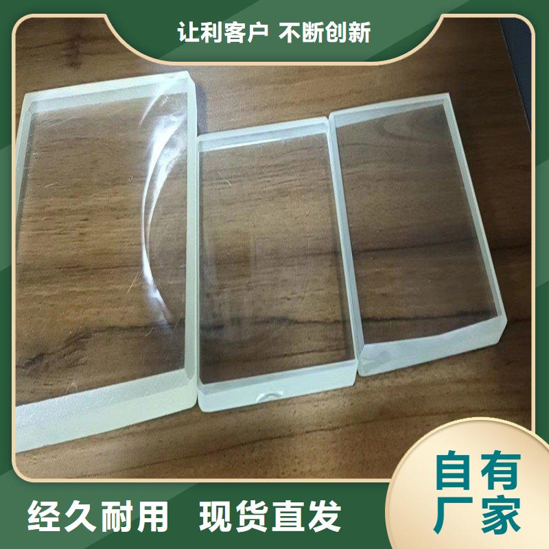铅玻璃高性价比