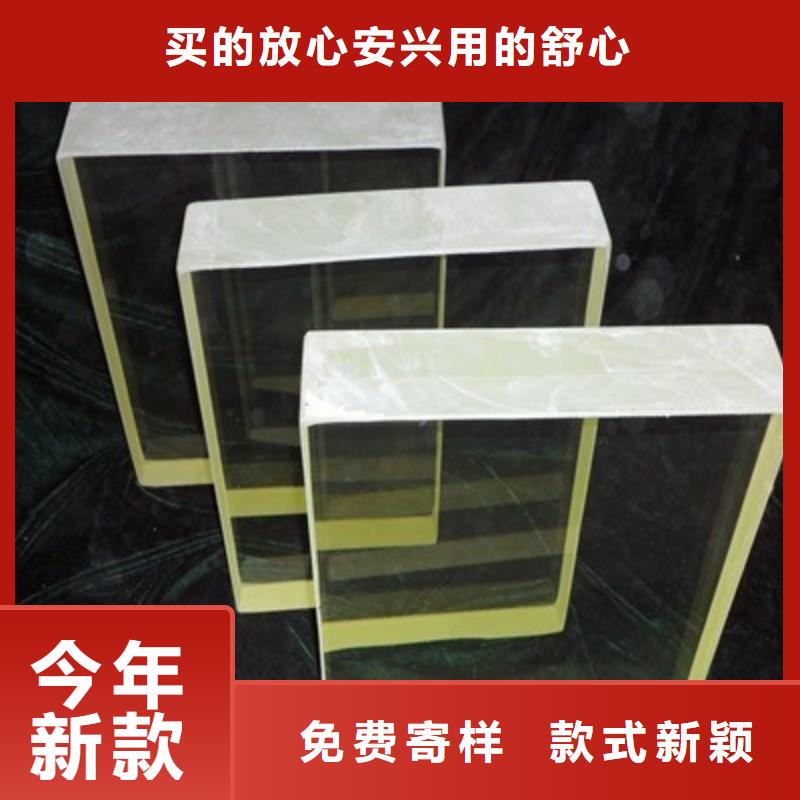 铅玻璃详细参数