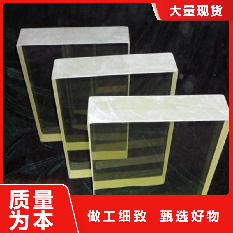 铅玻璃厂家采购