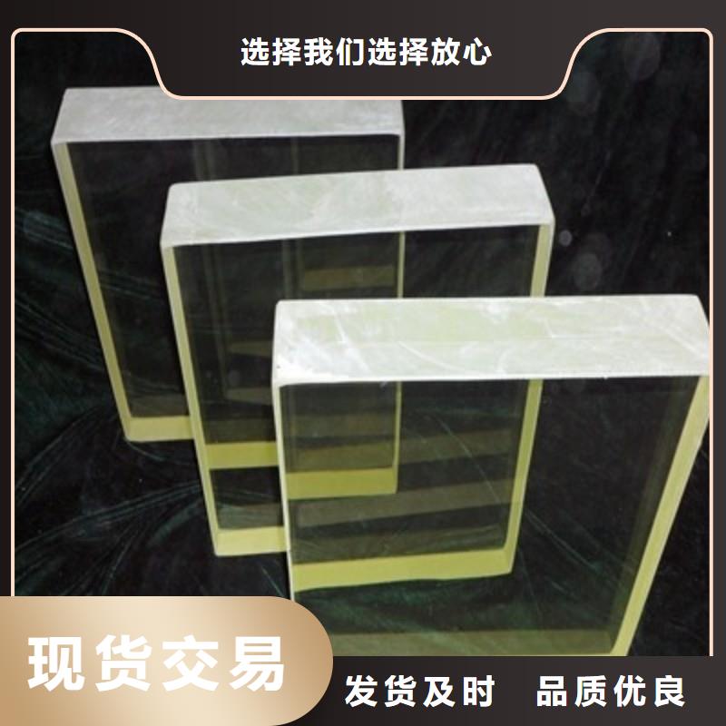 铅玻璃用心制造