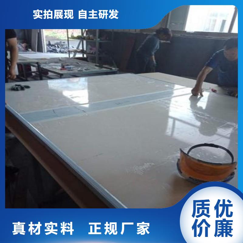 铅玻璃就近发货