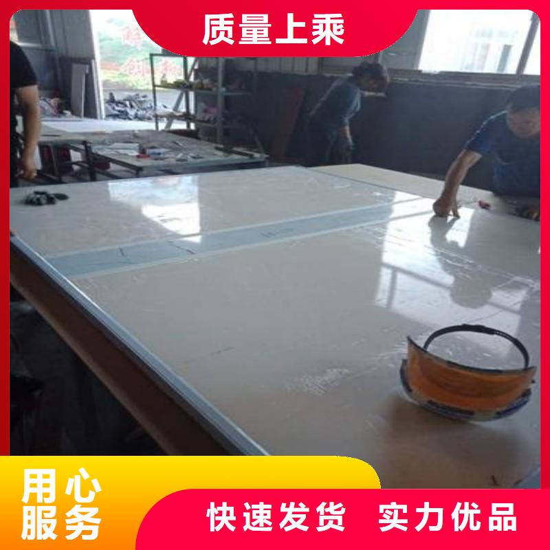 铅玻璃免费安装