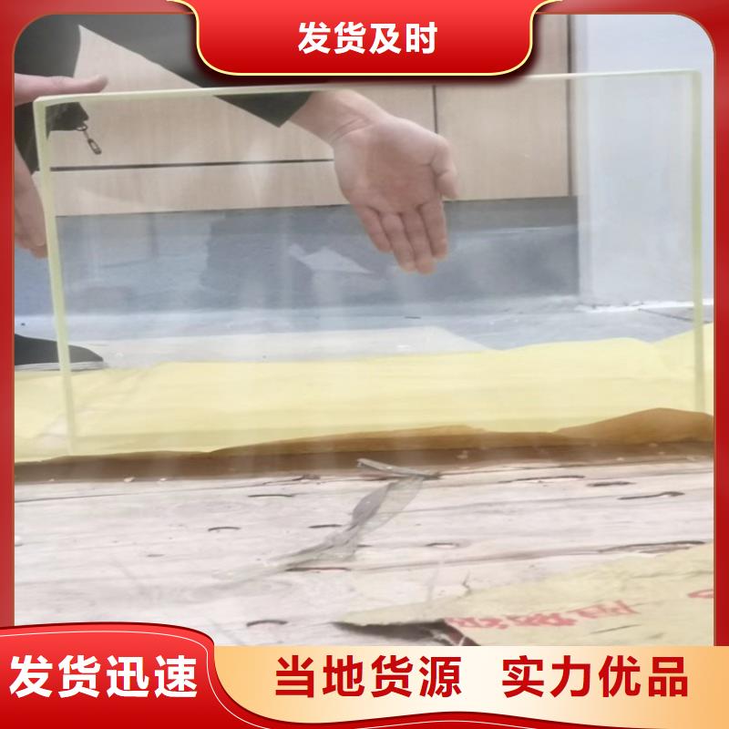 铅玻璃质量优价格低