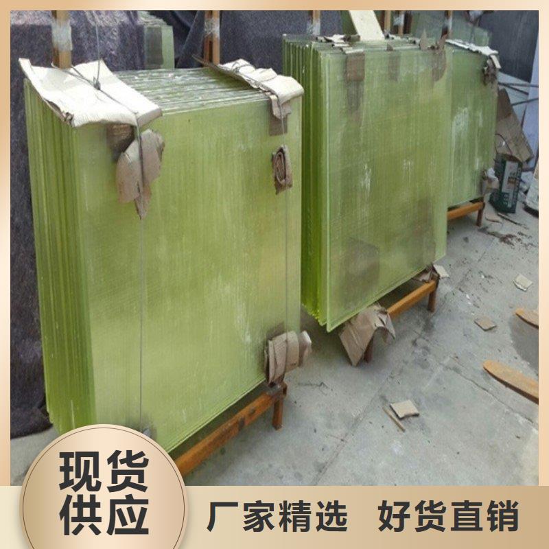 铅玻璃免费寄样