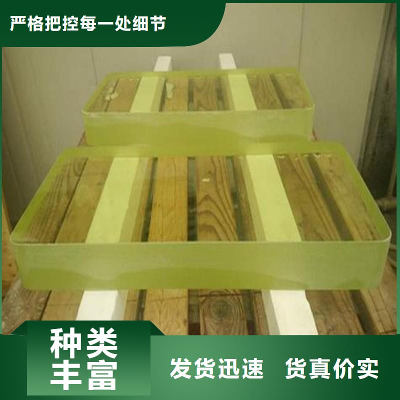 铅玻璃一站式采购商
