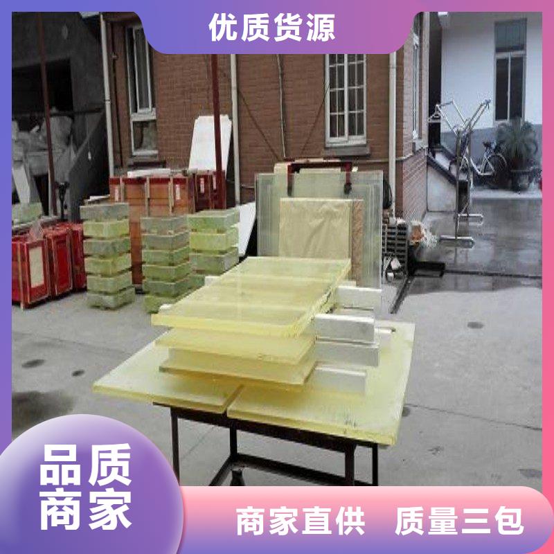 铅玻璃品质有保障