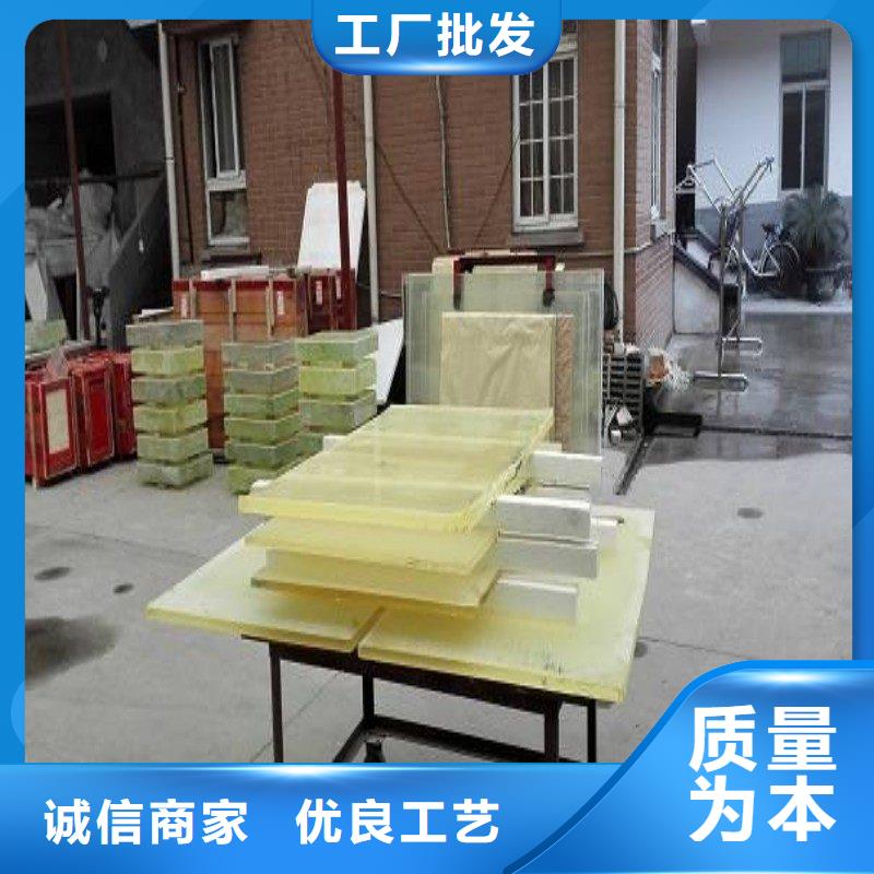 铅玻璃价格实在