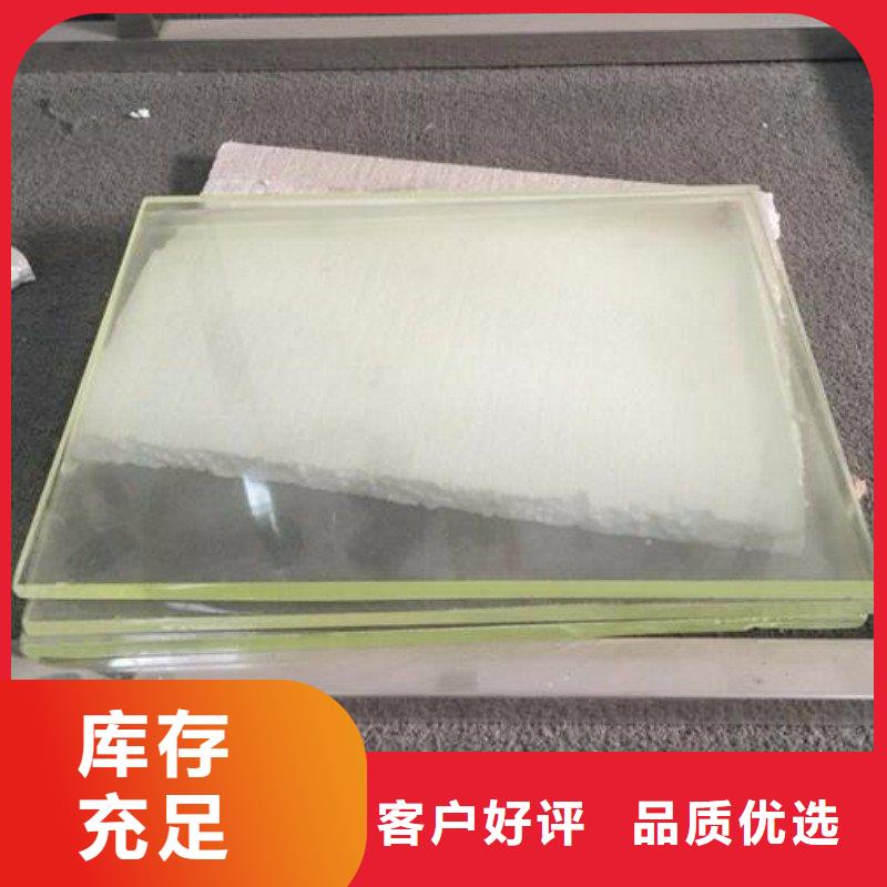 铅玻璃一站式采购商