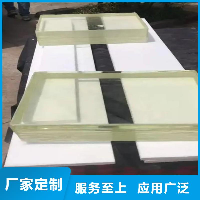 铅玻璃诚信经营质量保证