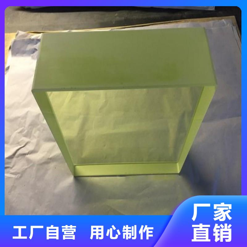 铅玻璃库存齐全厂家直供