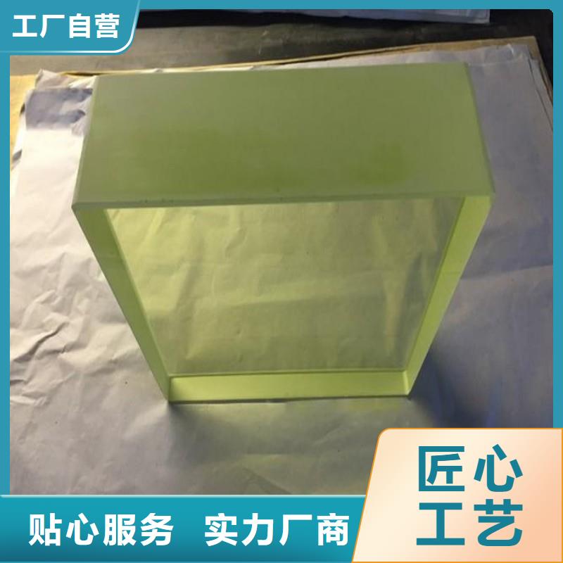 铅玻璃N年大品牌