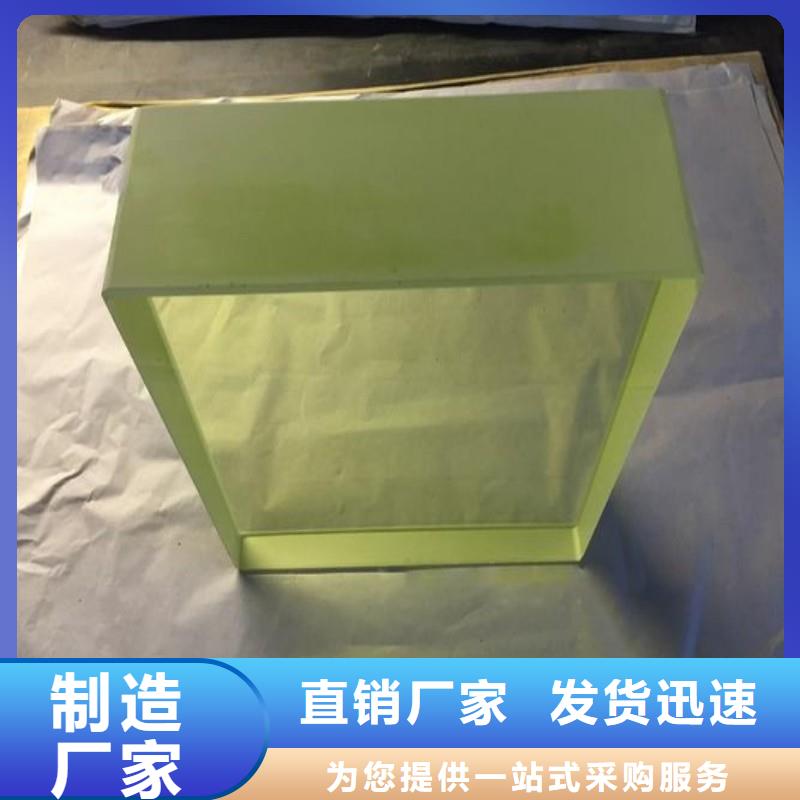铅玻璃生产加工