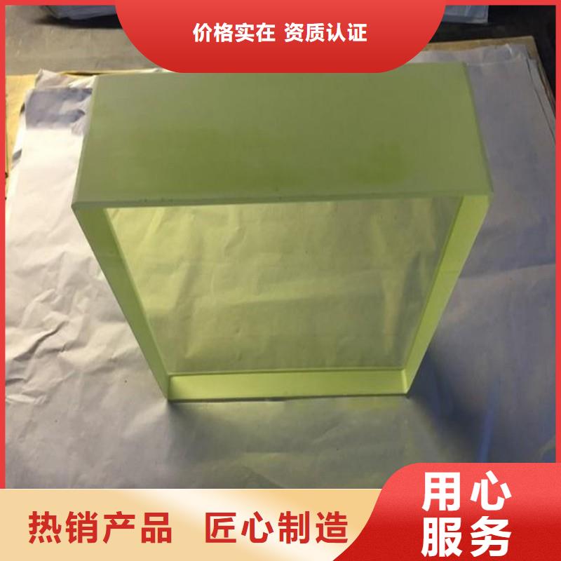 铅玻璃现货交易