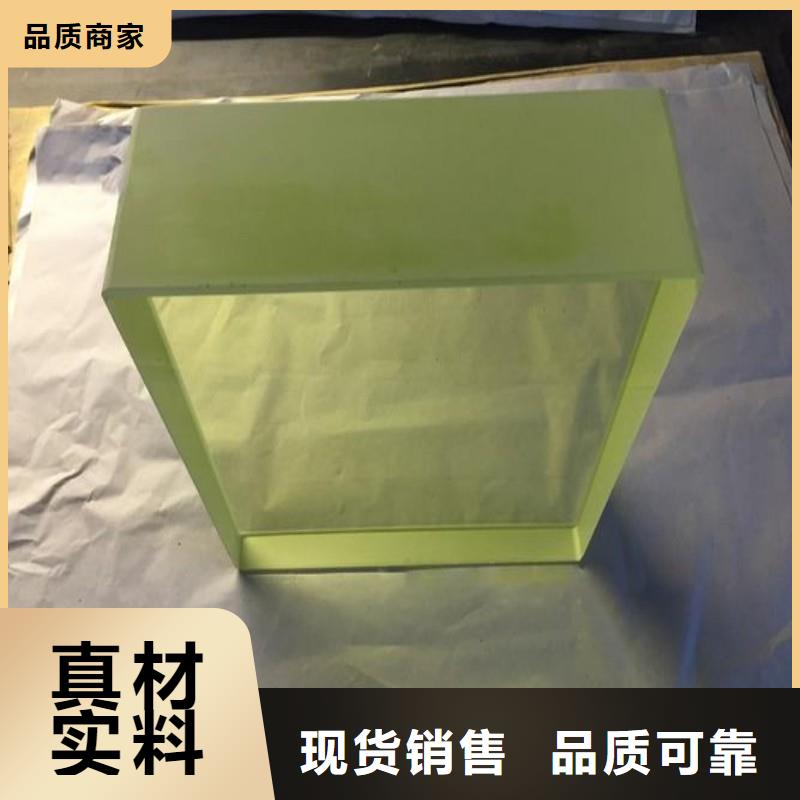 铅玻璃多年行业积累