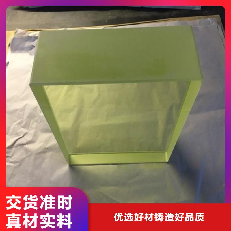 铅玻璃质量优选
