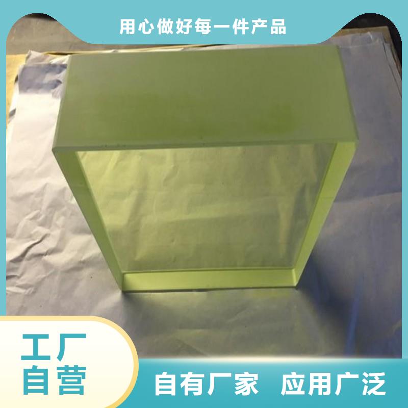铅玻璃物流配货上门