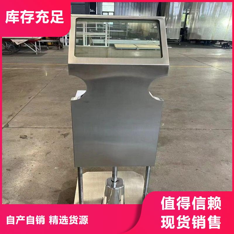 铅玻璃来图定制