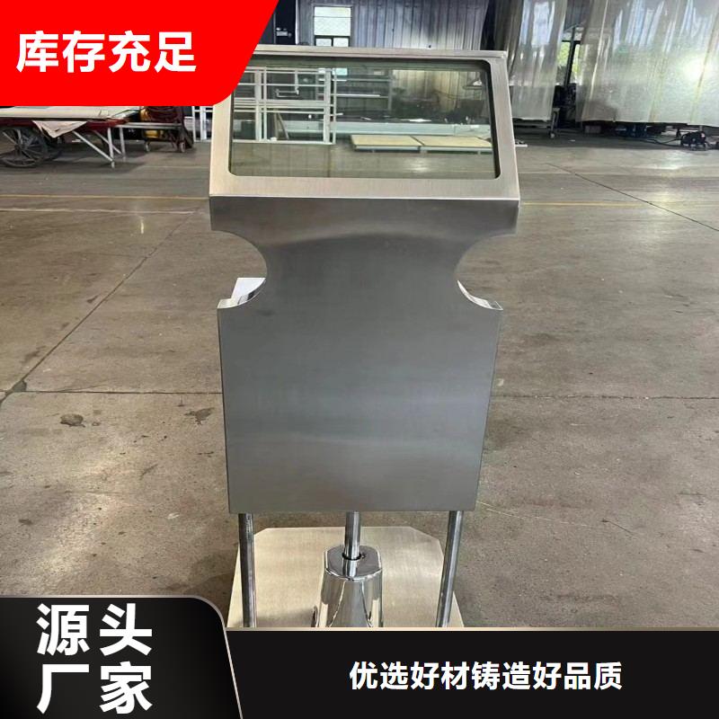 铅玻璃现货快速采购