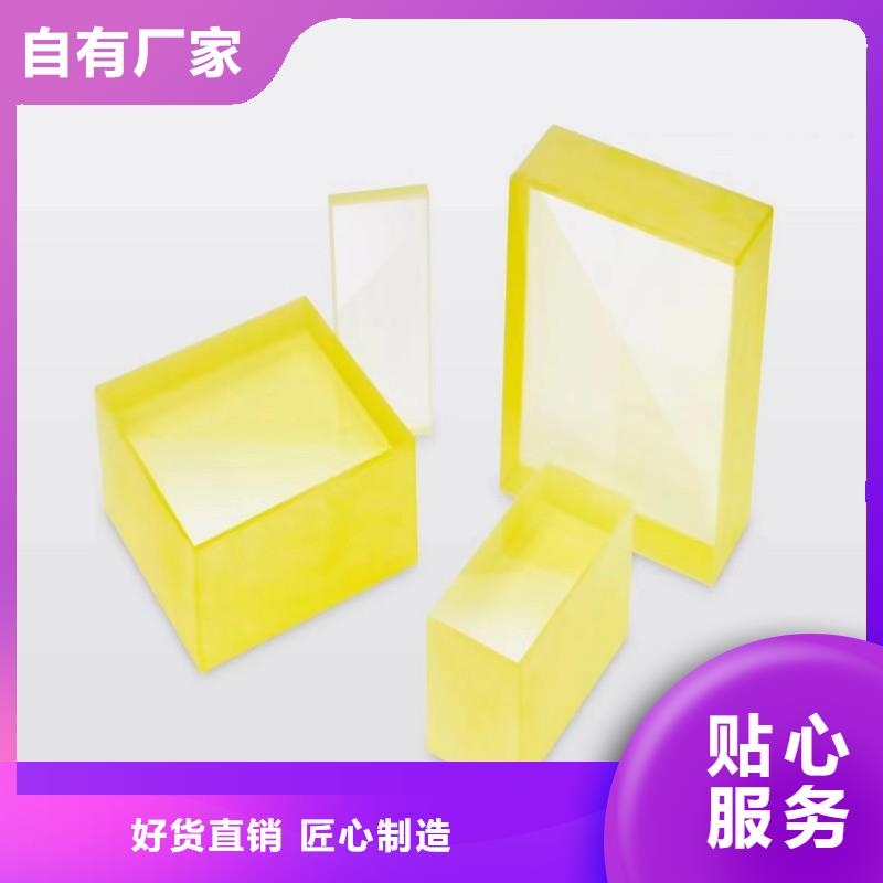铅玻璃现货采购