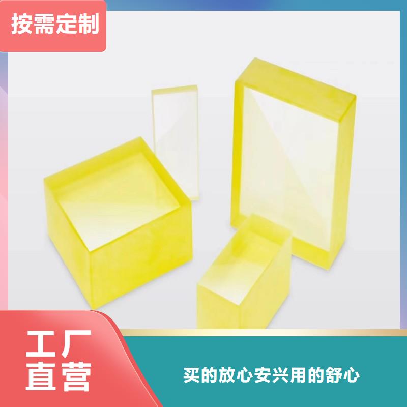 铅玻璃用心做产品