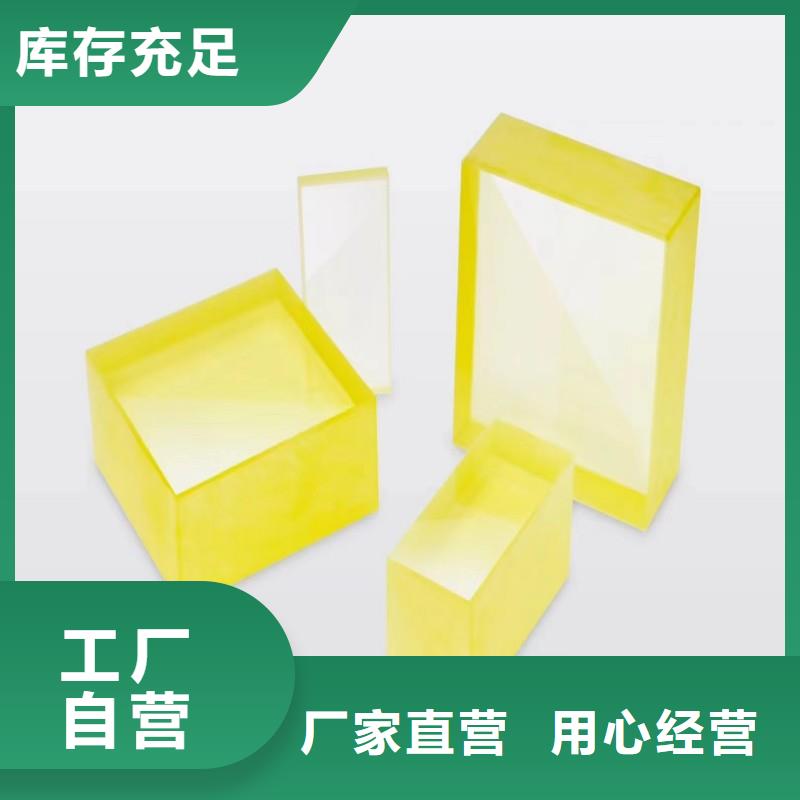 铅玻璃量大从优