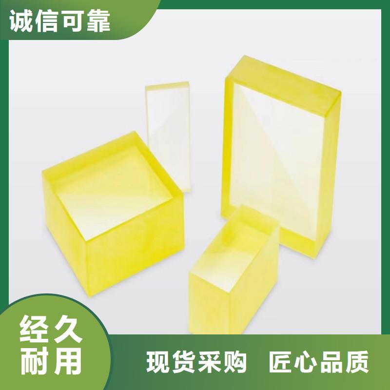 铅玻璃库存齐全厂家直供