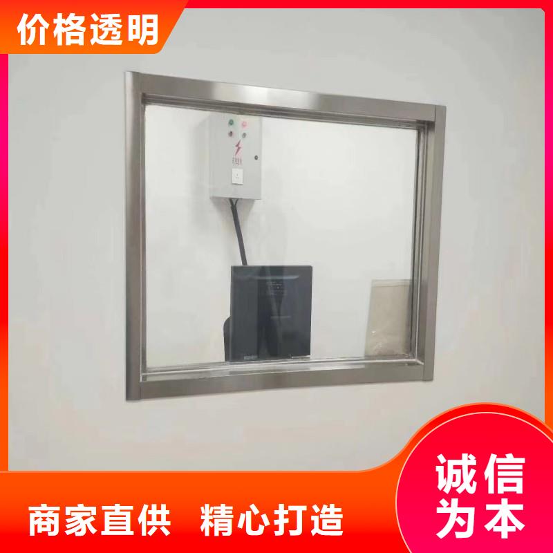 铅玻璃拒绝中间商