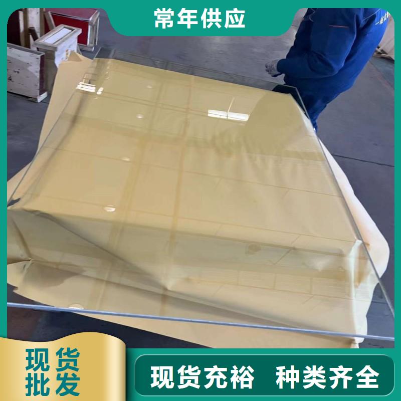 铅玻璃出货快
