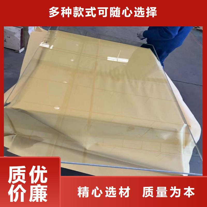 铅玻璃质检严格放心品质