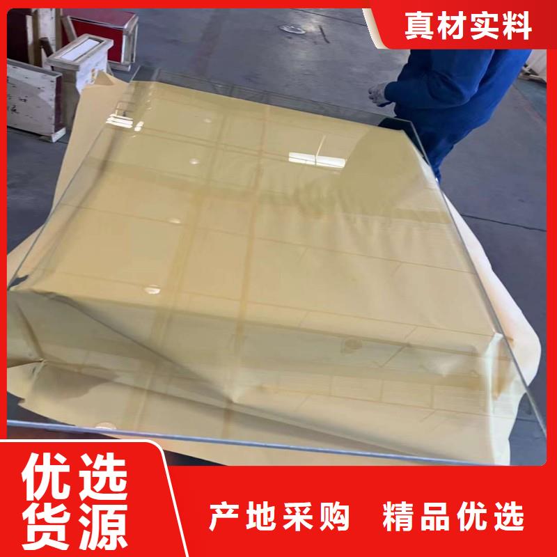 铅玻璃库存齐全厂家直供