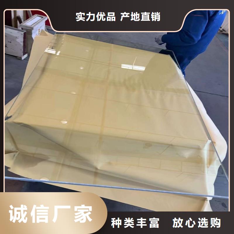 铅玻璃老客户钟爱