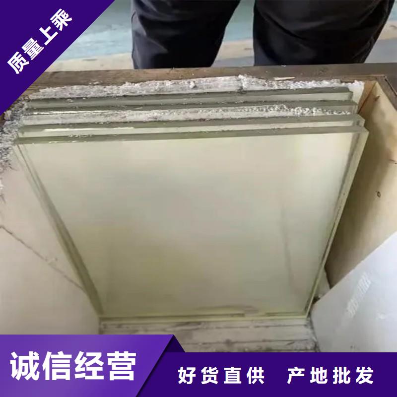 铅玻璃助您降低采购成本