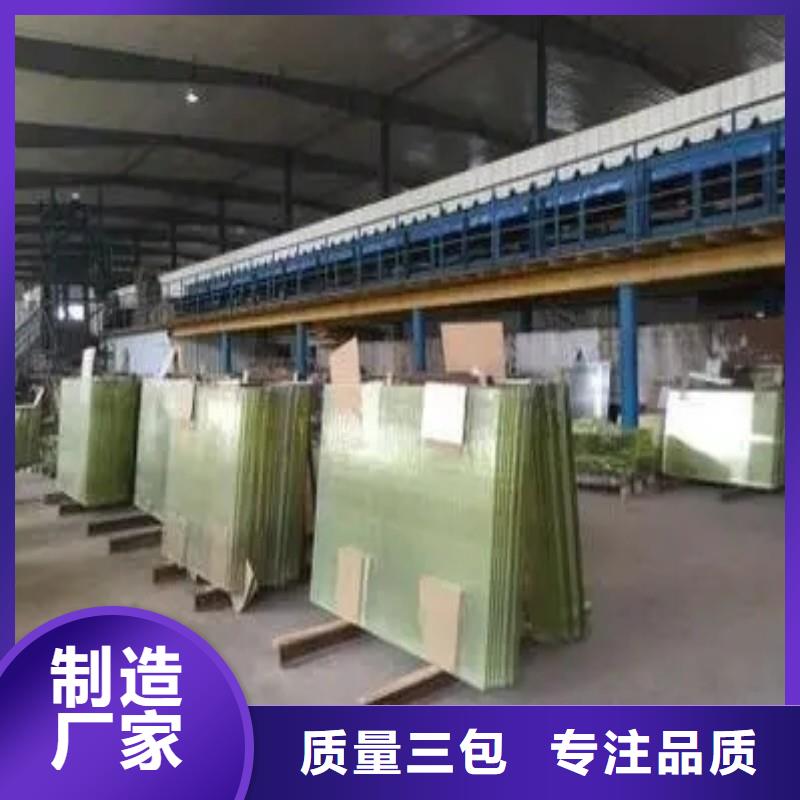 铅玻璃专注生产N年