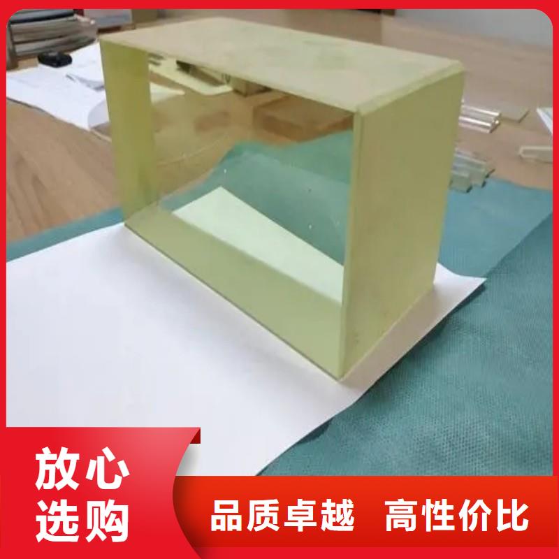 铅玻璃精致工艺