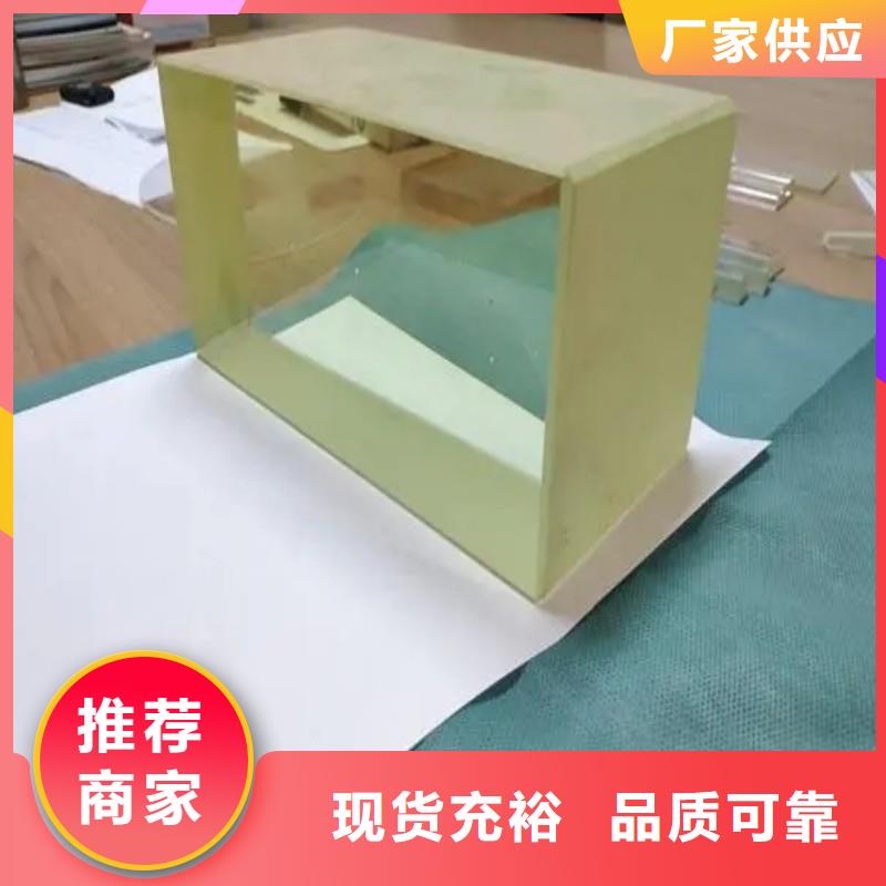 铅玻璃好货直供
