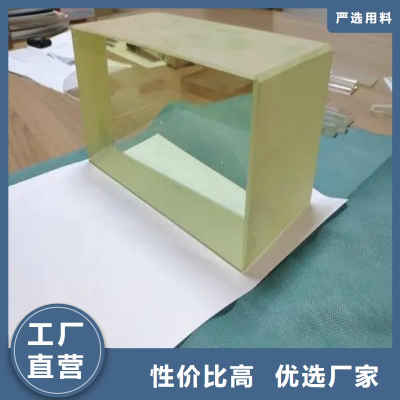 铅玻璃一站式采购商