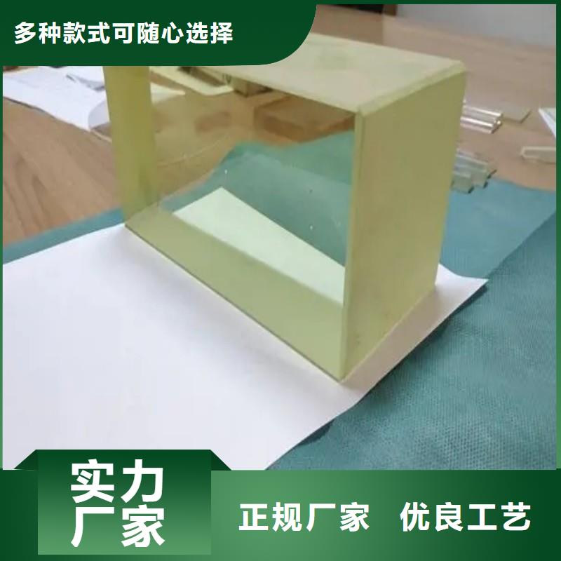 铅玻璃买的放心安兴用的舒心