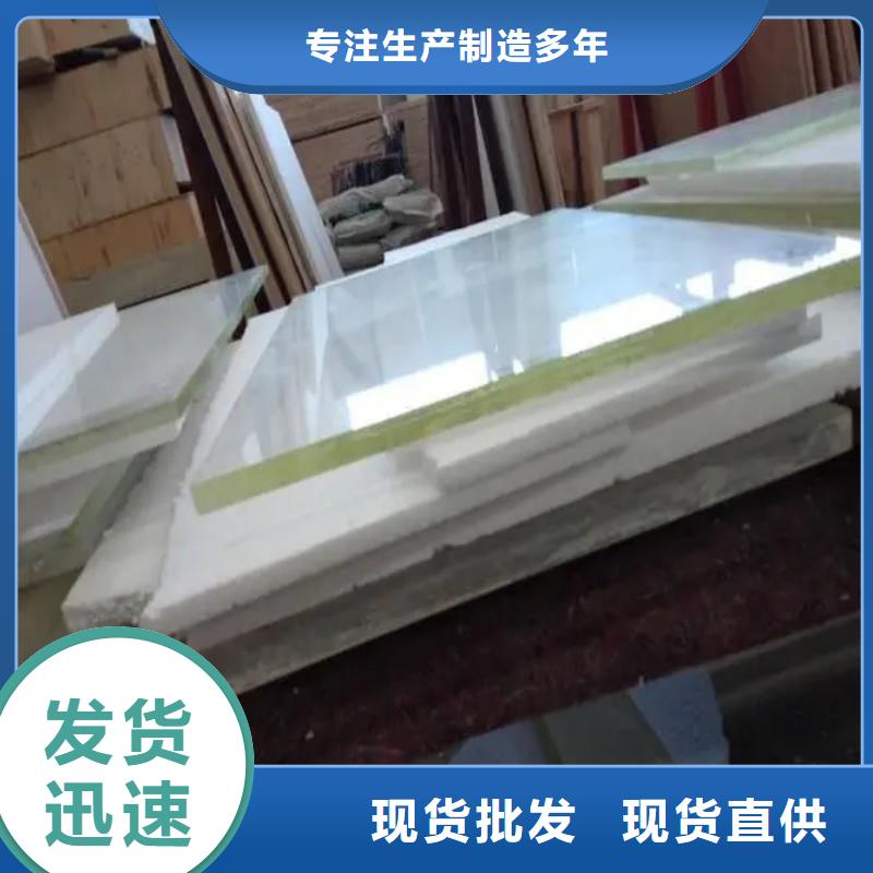 铅玻璃工厂认证