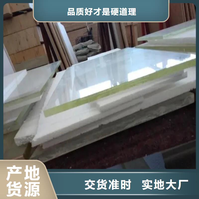 铅玻璃当地厂家值得信赖